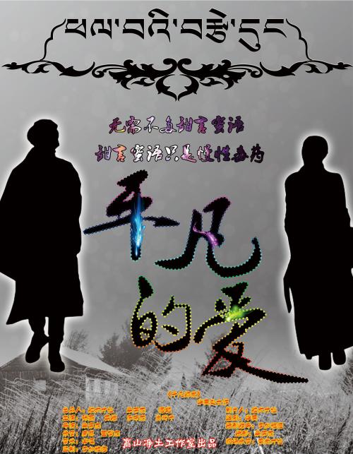 田纳西大学本科学位证